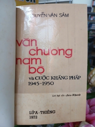 VĂN CHƯƠNG NAM BỘ & CUỘC KHÁNG PHÁP 1945 - 1950  - NGUYỄN VĂN SÂM