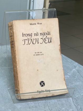TRONG VÀ NGOÀI TÌNH YÊU - VŨ ĐÌNH LƯU (NGƯỜI DỊCH)
