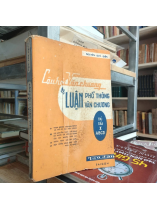 CÂU HỎI VĂN CHƯƠNG VÀ LUẬN PHỔ THÔNG VĂN CHƯƠNG - NGUYỄN DUY DIỄN