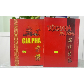 COMBO 2 CUỐN GIA PHẢ + TỘC PHẢ TÂN BIÊN - PHẠM CÔN SƠN, TRƯƠNG SĨ THĂNG