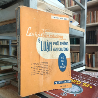 CÂU HỎI VĂN CHƯƠNG VÀ LUẬN PHỔ THÔNG VĂN CHƯƠNG - NGUYỄN DUY DIỄN