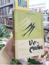 VỢ CHỒNG - THỤY AN, HOÀNG DÂN