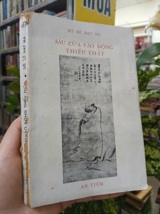 SÁU CỬA VÀO ĐỘNG THIẾU THẤT - BỒ ĐỀ ĐẠT MA (Trúc Thiên dịch)
