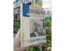 VĂN - SỐ 19 - ANDRÉ MAUROIS TỰ THUẬT