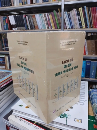 TRỌN BỘ LỊCH SỬ SÀI GÒN - THÀNH PHỐ HỒ CHÍ MINH