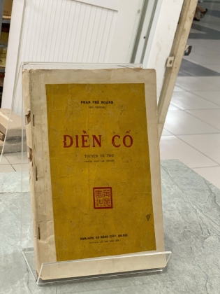 ĐIỂN CỐ - PHAN THẾ ROANH