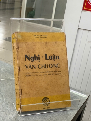 NGHỊ LUẬN VĂN CHƯƠNG - PHẠM VIỆT TUYỀN 