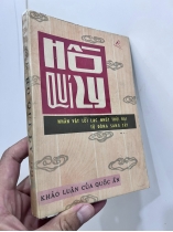 HỒ QUÍ LY NHÂN VẬT LỖI LẠC NHẤT TỪ ĐÔNG SANG TÂY - QUỐC ẤN