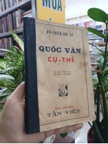 QUỐC VĂN CỤ THỂ - ƯU THIÊN BÙI KỶ 