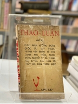 THẢO LUẬN - NHIỀU TÁC GIẢ