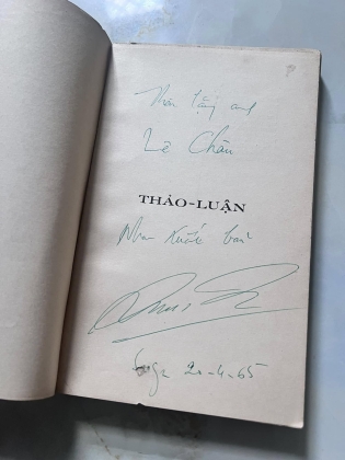 Thảo luận giữa Cung Trầm Tưởng, Doãn Quốc Sỹ, Duy Thanh, Mai Thảo, Nguyễn Sỹ Tế, Thanh Tâm Tuyền, Trần Thanh Hiệp, Tô Thuỳ Yên, 