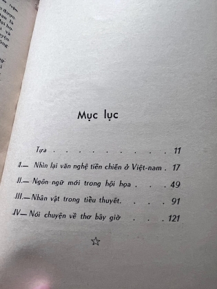 Thảo luận giữa Cung Trầm Tưởng, Doãn Quốc Sỹ, Duy Thanh, Mai Thảo, Nguyễn Sỹ Tế, Thanh Tâm Tuyền, Trần Thanh Hiệp, Tô Thuỳ Yên, 