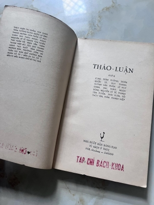 Thảo luận giữa Cung Trầm Tưởng, Doãn Quốc Sỹ, Duy Thanh, Mai Thảo, Nguyễn Sỹ Tế, Thanh Tâm Tuyền, Trần Thanh Hiệp, Tô Thuỳ Yên, 