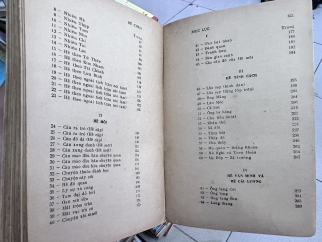 HỀ CHÈO - HÀ VĂN CẦU (BÙI XUÂN PHÁI MINH HỌA)