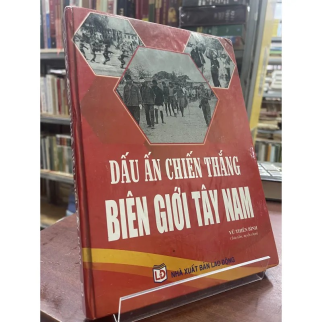 DẤU ẤN CHIẾN THẮNG BIÊN GIỚI TÂY NAM - VŨ THIÊN BÌNH 
