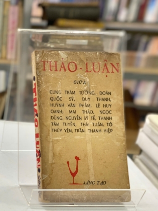THẢO LUẬN - NHIỀU TÁC GIẢ