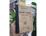 QUỐC VĂN CỤ THỂ - ƯU THIÊN BÙI KỶ 