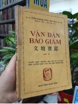 VĂN ĐÀN BẢO GIÁM (CUỐN BA) - TRẦN TRUNG VIÊN
