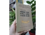 TÌM HIỂU CÔNG TÁC HẬU CẦN THỜI XƯA - HOÀNG ĐIỀN