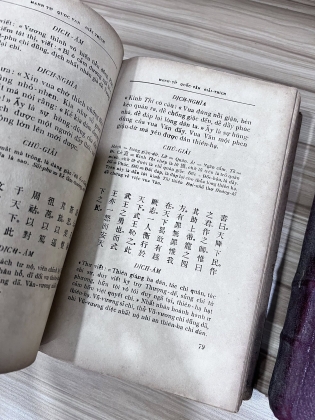 MẠNH TỬ QUỐC VĂN GIẢI THÍCH - NGUYỄN ĐÔN PHỤC, NGUYỄN HỮU TIẾN