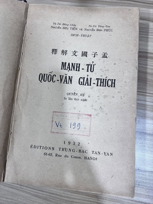 MẠNH TỬ QUỐC VĂN GIẢI THÍCH - NGUYỄN ĐÔN PHỤC, NGUYỄN HỮU TIẾN