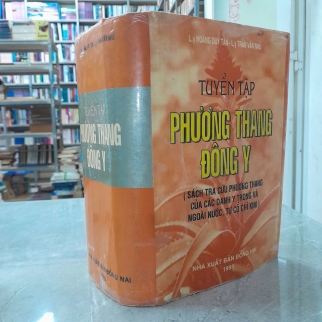 TUYỂN TẬP PHƯƠNG THANG ĐÔNG Y - LƯƠNG Y HOÀNG DUY TÂN & LƯƠNG Y TRẦN VĂN NHỦ