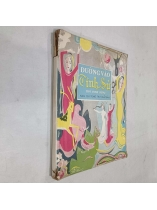 ĐƯỜNG VÀO TÌNH SỬ - ĐINH HÙNG (1961)