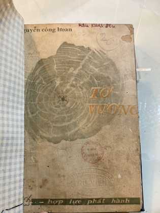 TƠ VƯƠNG - NGUYỄN CÔNG HOAN