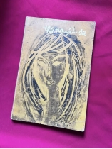 THƠ NGUYÊN SA - NGUYÊN SA 