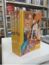 DAO TRÌ LONG NỮ (BỘ 4 TẬP) - LƯƠNG VŨ SINH VÀ Y THANH