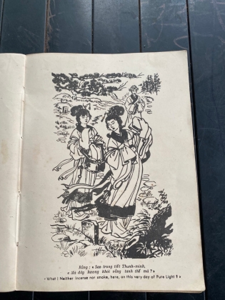 KIM VÂN KIỀU - LÊ XUÂN THỦY (1968)