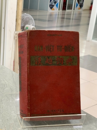 HÁN VIỆT TỪ ĐIỂN - ĐÀO DUY ANH