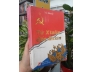 TỪ STALIN ĐẾN ENXIN - N. C. BAIBACỐP