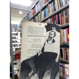 TRẺ - SỐ ĐẶC BIỆT: THANH NIÊN VÀ NGHỆ THUẬT