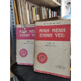 MINH MỆNH CHÍNH YẾU