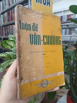 LUẬN ĐỀ VĂN CHƯƠNG - NGUYỄN QUANG TOÀN 