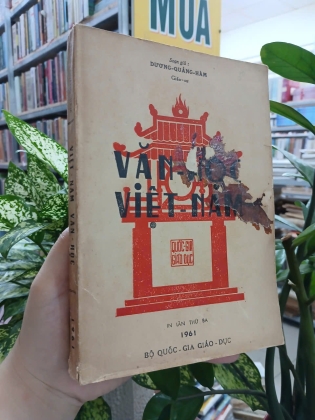 VĂN HỌC VIỆT NAM - DƯƠNG QUẢNG HÀM 