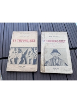 LÝ THƯỜNG KIỆT LỊCH SỬ NGOẠI GIAO TRIỀU LÝ - HOÀNG XUÂN HÃN