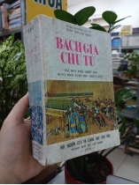 BÁCH GIA CHƯ TỬ - TRẦN VĂN, HẢI MINH