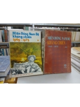 MIỀN ĐÔNG NAM BỘ KHÁNG CHIẾN 1945 - 1975 