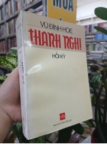 THANH NGHỊ HỒI KÝ - VŨ ĐÌNH HÒE