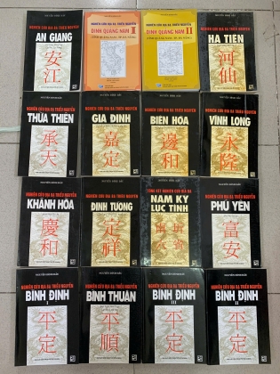  NGHIÊN CỨU ĐỊA BẠ TRIỀU NGUYỄN - NGUYỄN ĐÌNH ĐẦU