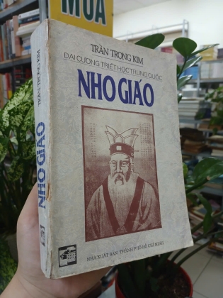 NHO GIÁO - TRẦN TRỌNG KIM