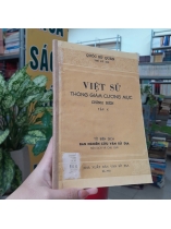 VIỆT SỬ THÔNG GIÁM CƯƠNG MỤC CHÍNH BIÊN TẬP X