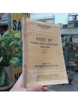 VIỆT SỬ THÔNG GIÁM CƯƠNG MỤC CHÍNH BIÊN TẬP III