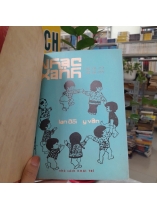 NHẠC XANH - LAN ĐÀI, Y VÂN