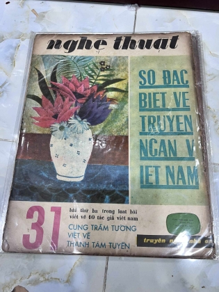 TẠP CHÍ NGHỆ THUẬT - MAI THẢO