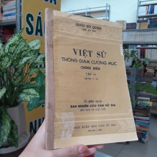 VIỆT SỬ THÔNG GIÁM CƯƠNG MỤC CHÍNH BIÊN TẬP III