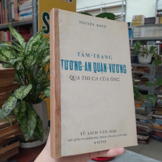 TÂM TRẠNG TƯƠNG AN QUẬN VƯƠNG - NGUYỄN KHUÊ