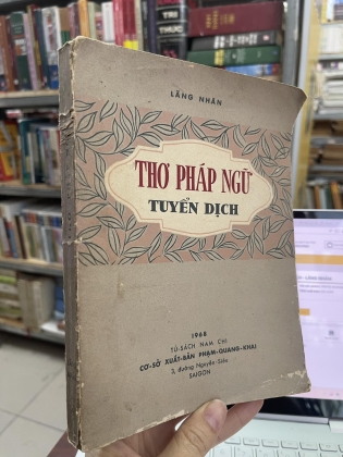 THƠ PHÁP NGỮ TUYỂN DỊCH - LÃNG NHÂN